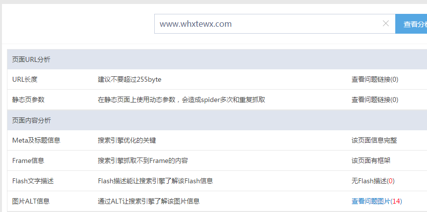 武汉小天鹅洗衣机维修优化案例